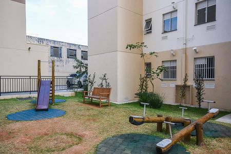 Apartamento para alugar com 42m², 2 quartos e sem vaga Apartamento para alugar com 42m², 2 quartos e sem vagaPlayground