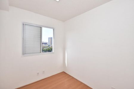 Apartamento para alugar com 42m², 2 quartos e sem vagaQuarto 1