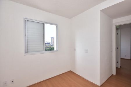 Apartamento para alugar com 42m², 2 quartos e sem vagaQuarto 2