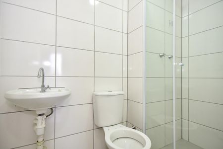 Apartamento para alugar com 42m², 2 quartos e sem vagaBanheiro