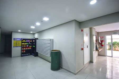 Apartamento para alugar com 42m², 2 quartos e sem vagaHall Social