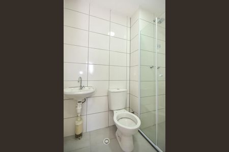 Apartamento para alugar com 42m², 2 quartos e sem vagaBanheiro