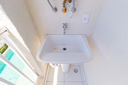 Studio para alugar com 29m², 1 quarto e sem vaga Studio para alugar com 29m², 1 quarto e sem vagaDetalhe - Área de Serviço