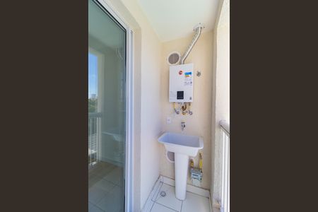Área de Serviço de kitnet/studio para alugar com 1 quarto, 29m² em Brás, São Paulo