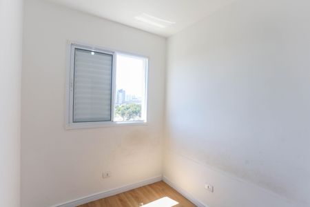 Apartamento para alugar com 53m², 3 quartos e 1 vagaQuarto 2 