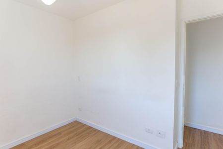 Apartamento para alugar com 53m², 3 quartos e 1 vagaQuarto 1 