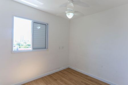 Quarto 1  de apartamento para alugar com 3 quartos, 53m² em Centro, Diadema