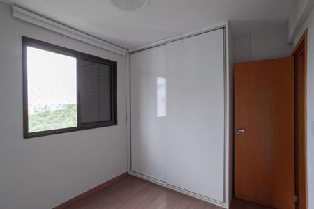 Apartamento à venda com 152m², 3 quartos e 2 vagasQuarto 1