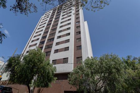 Apartamento à venda com 152m², 3 quartos e 2 vagasFachada