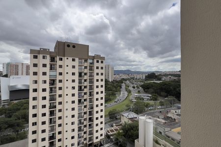 Apartamento à venda com 50m², 2 quartos e 1 vaga Apartamento à venda com 50m², 2 quartos e 1 vagaVista da Varanda da Sala
