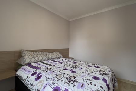 Apartamento à venda com 50m², 2 quartos e 1 vaga Apartamento à venda com 50m², 2 quartos e 1 vagaQuarto 1