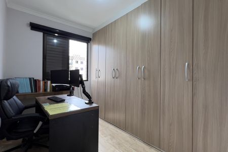 Apartamento à venda com 50m², 2 quartos e 1 vaga Apartamento à venda com 50m², 2 quartos e 1 vagaQuarto 2