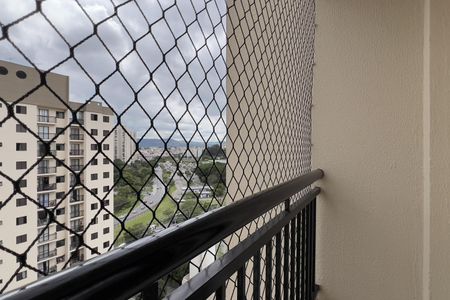 Apartamento à venda com 50m², 2 quartos e 1 vaga Apartamento à venda com 50m², 2 quartos e 1 vagaVaranda da Sala