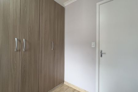 Apartamento à venda com 50m², 2 quartos e 1 vaga Apartamento à venda com 50m², 2 quartos e 1 vagaQuarto 2