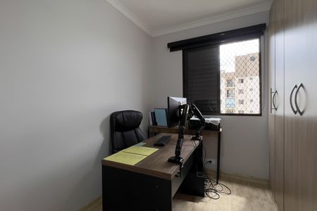 Apartamento à venda com 50m², 2 quartos e 1 vaga Apartamento à venda com 50m², 2 quartos e 1 vagaQuarto 2