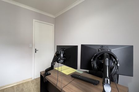 Apartamento à venda com 50m², 2 quartos e 1 vaga Apartamento à venda com 50m², 2 quartos e 1 vagaQuarto 2