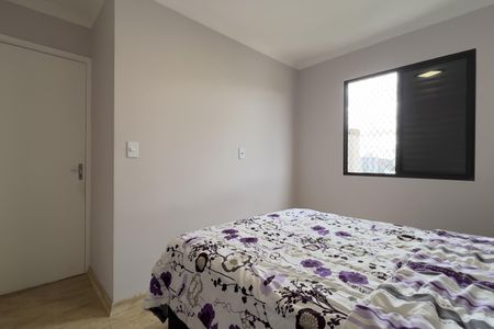 Apartamento à venda com 50m², 2 quartos e 1 vaga Apartamento à venda com 50m², 2 quartos e 1 vagaQuarto 1