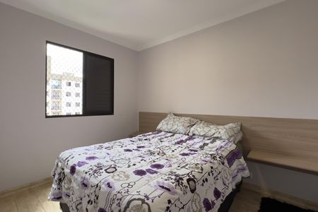 Apartamento à venda com 50m², 2 quartos e 1 vaga Apartamento à venda com 50m², 2 quartos e 1 vagaQuarto 1