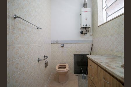 Apartamento para alugar com 160m², 4 quartos e sem vaga Apartamento para alugar com 160m², 4 quartos e sem vagaBanheiro 2