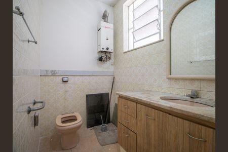 Apartamento para alugar com 160m², 4 quartos e sem vaga Apartamento para alugar com 160m², 4 quartos e sem vagaBanheiro 2