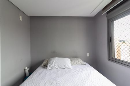 Apartamento à venda com 65m², 3 quartos e 1 vagaQuarto 1 - Suíte