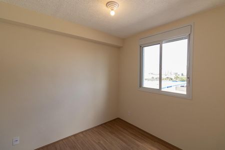 Apartamento para alugar com 24m², 1 quarto e sem vaga Apartamento para alugar com 24m², 1 quarto e sem vagaQuarto