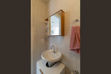 Apartamento para alugar com 24m², 1 quarto e sem vaga Apartamento para alugar com 24m², 1 quarto e sem vagaBanheiro