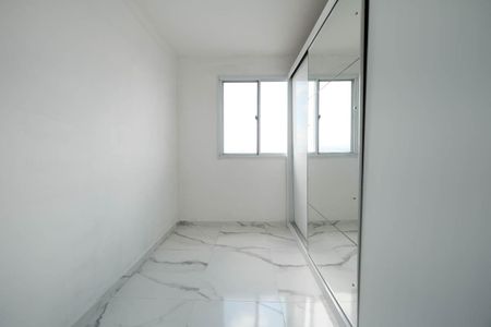 Quarto 1 de apartamento para alugar com 2 quartos, 40m² em Jardim Belem, São Paulo