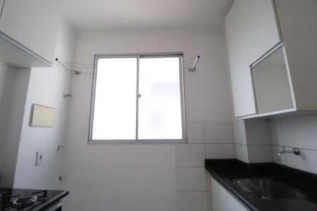 Apartamento para alugar com 46m², 2 quartos e 1 vagaÁrea de Serviço