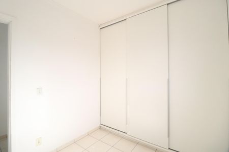 Apartamento para alugar com 46m², 2 quartos e 1 vagaQuarto 2
