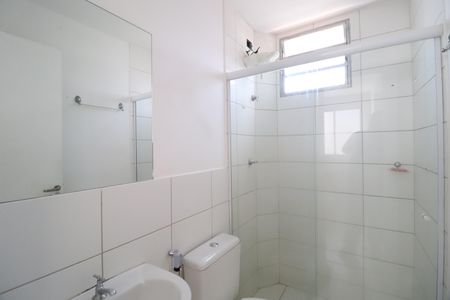 Apartamento para alugar com 46m², 2 quartos e 1 vagaBanheiro Social