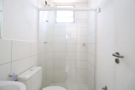 Apartamento para alugar com 46m², 2 quartos e 1 vagaBanheiro Social