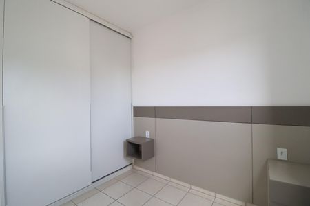 Apartamento para alugar com 46m², 2 quartos e 1 vagaQuarto 1