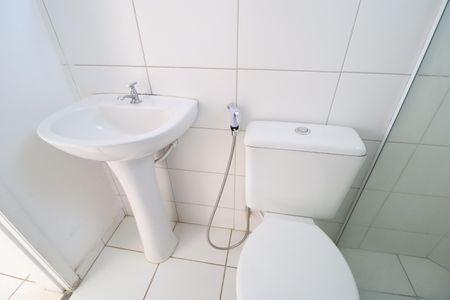 Apartamento para alugar com 46m², 2 quartos e 1 vagaBanheiro Social