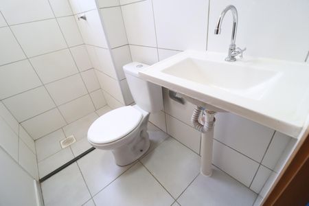 Apartamento para alugar com 39m², 2 quartos e 1 vagaBanheiro Social