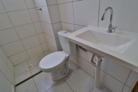Apartamento para alugar com 39m², 2 quartos e 1 vagaBanheiro Social