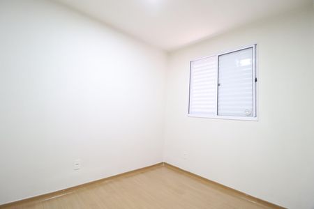 Apartamento para alugar com 39m², 2 quartos e 1 vagaQuarto 2