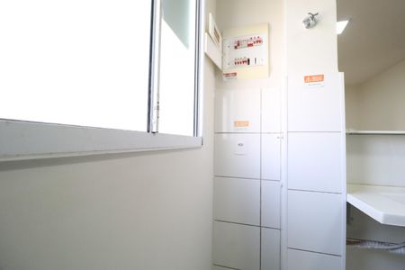 Apartamento para alugar com 39m², 2 quartos e 1 vagaÁrea de Serviço