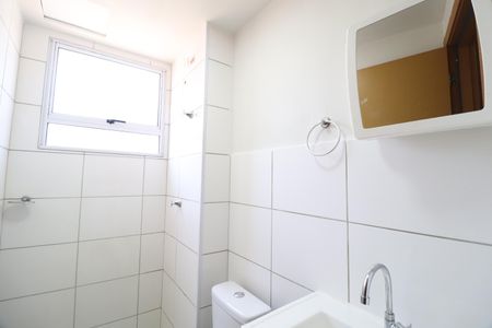 Apartamento para alugar com 39m², 2 quartos e 1 vagaBanheiro Social