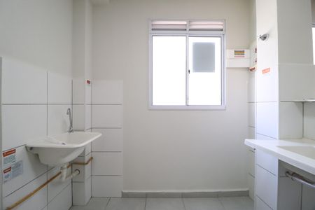 Apartamento para alugar com 39m², 2 quartos e 1 vagaÁrea de Serviço
