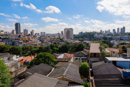 Casa à venda com 238m², 4 quartos e 5 vagas Casa à venda com 238m², 4 quartos e 5 vagasVista da Sacada