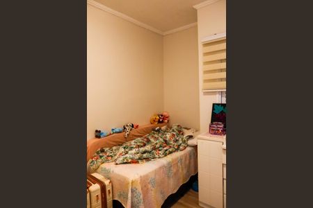 Casa à venda com 238m², 4 quartos e 5 vagas Casa à venda com 238m², 4 quartos e 5 vagasQuarto 2