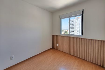 Apartamento para alugar com 54m², 2 quartos e 1 vaga Apartamento para alugar com 54m², 2 quartos e 1 vagaQuarto 2