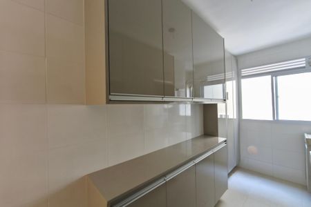 Apartamento para alugar com 54m², 2 quartos e 1 vaga Apartamento para alugar com 54m², 2 quartos e 1 vagaCozinha