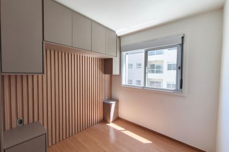 Apartamento para alugar com 54m², 2 quartos e 1 vaga Apartamento para alugar com 54m², 2 quartos e 1 vagaQuarto Suíte