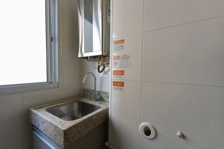 Apartamento para alugar com 54m², 2 quartos e 1 vaga Apartamento para alugar com 54m², 2 quartos e 1 vagaÁrea de Serviço