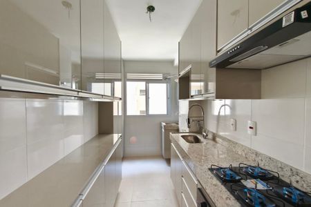 Apartamento para alugar com 54m², 2 quartos e 1 vaga Apartamento para alugar com 54m², 2 quartos e 1 vagaCozinha