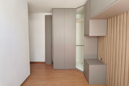 Apartamento para alugar com 54m², 2 quartos e 1 vaga Apartamento para alugar com 54m², 2 quartos e 1 vagaQuarto Suíte