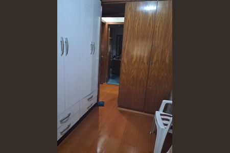 Apartamento à venda com 90m², 2 quartos e 1 vaga