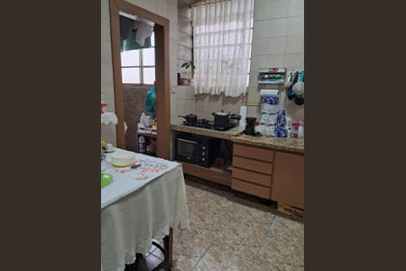 Apartamento à venda com 90m², 2 quartos e 1 vaga